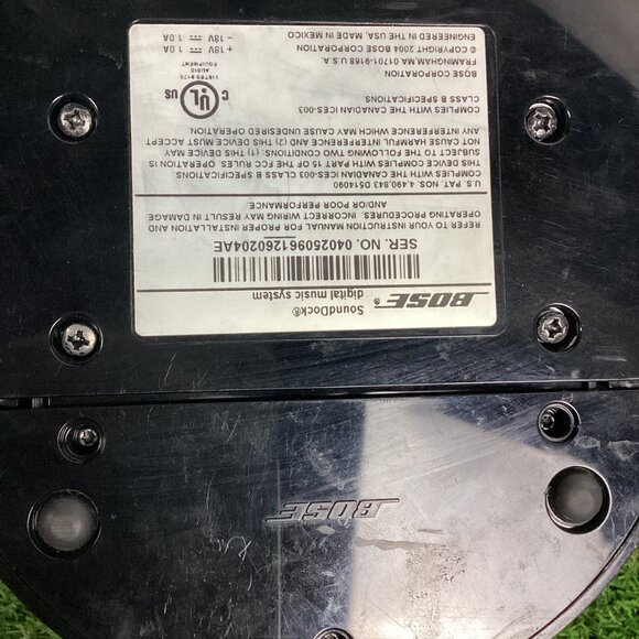 Bose SoundDock Digital Music System For iPod - no cord - Picture 11 of 11